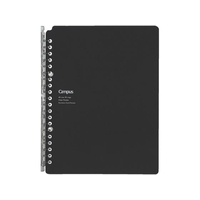 Amazon.co.jp: マインドウェイブ Bine/バイン A6 クリア