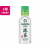 伊藤園 matcha LOVE 抹茶ラブ パウダーイン 無糖 190mL 30本 FCE282L-イメージ1