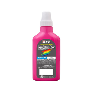 サクラクレパス ニューサクラカラー420mL ローズ FCJ096R-APW420#120-イメージ1