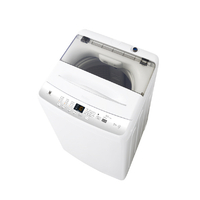 ハイアール JW-U50AE5(W) 5．0kg全自動洗濯機 e angle select ホワイト 