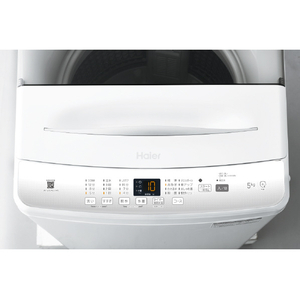 ハイアール 5．0kg全自動洗濯機 e angle select ホワイト JW-U50AE5(W)-イメージ4