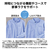 ハイアール 5．0kg全自動洗濯機 e angle select ホワイト JW-U50AE5(W)-イメージ10
