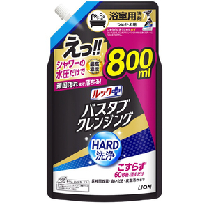 ライオン ルックプラス バスタブクレンジングHARD洗浄 つめかえ用大サイズ800ml ﾙﾂｸPﾊﾞｽｸﾚHARDｶｴﾀﾞｲ800ML-イメージ1