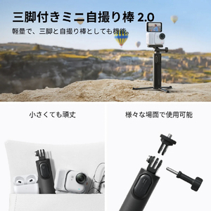 insta360 GO Ultra 4K ウェアラブルカメラ クリエイターバンドル アークティックホワイト CINSABEA-GOULTRA05-イメージ19