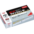 コニシ クイックメンダー 1kgセット(箱) #45517 FC842EF-1034138