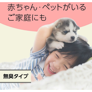 アース製薬 マモルーム 蚊に効く貼るだけプレート あみ戸 FCG052X-イメージ6