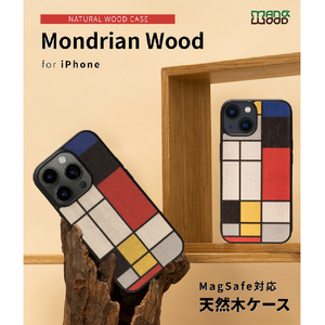 Man & Wood iPhone 15 Pro用MagSafe対応天然木ケース Mondrian Wood I25523I15PR-イメージ2