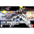 バンダイスピリッツ HGAW 1/144 ガンダムエアマスター HGAW184ｶﾞﾝﾀﾞﾑｴｱﾏｽﾀ-N-イメージ4