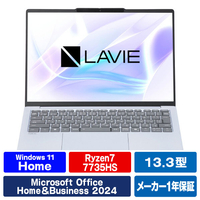 NEC 13．3型高性能ノートブック e angle select LAVIE N13 Slim ポーラーブルー PC-N1375LAM-E5