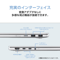 NEC PC-N1375LAM-E5 13．3型高性能ノートブック e angle select LAVIE