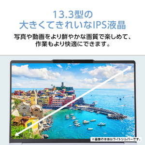 NEC 13．3型高性能ノートブック e angle select LAVIE N13 Slim ポーラーブルー PC-N1375LAM-E5-イメージ10