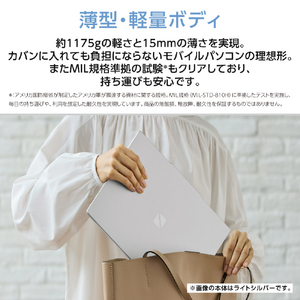 NEC 13．3型高性能ノートブック e angle select LAVIE N13 Slim ポーラーブルー PC-N1375LAM-E5-イメージ5
