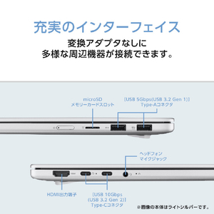 NEC 13．3型高性能ノートブック e angle select LAVIE N13 Slim ポーラーブルー PC-N1375LAM-E5-イメージ6
