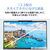 NEC 13．3型高性能ノートブック e angle select LAVIE N13 Slim ポーラーブルー PC-N1375LAM-E5-イメージ10