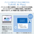 NEC 13．3型高性能ノートブック e angle select LAVIE N13 Slim ポーラーブルー PC-N1375LAM-E5-イメージ9