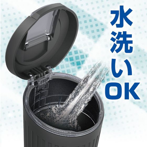星光産業 加熱式タバコソフトダスト FC349SS-ED631-イメージ6