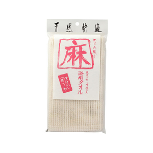 亀の子束子西尾商店 麻タオル とくにかため FCJ989R-イメージ1