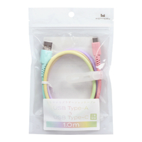 MOTTERU グラデーションケーブル Type-A to Type-C (1m) シャーベットカラー MOT-SCBACG100-SE