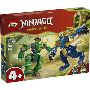 レゴジャパン LEGO ニンジャゴ 71853ジェイのドラゴンメカスーツ バトルパック 71853ｼﾞｴｲﾄﾞﾗｺﾞﾝﾒｶｽ-ﾂﾊﾞﾄﾙP-イメージ3