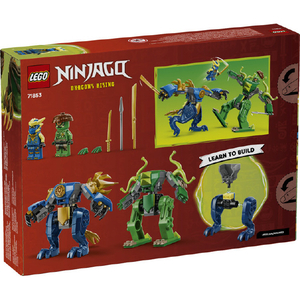 レゴジャパン LEGO ニンジャゴ 71853ジェイのドラゴンメカスーツ バトルパック 71853ｼﾞｴｲﾄﾞﾗｺﾞﾝﾒｶｽ-ﾂﾊﾞﾄﾙP-イメージ4