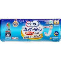 ユニ・チャーム ライフリー ズレずに安心 紙パンツ用パッド 4回 夜用 20枚 FC15918