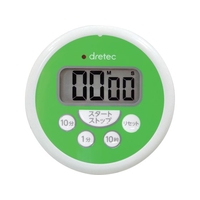 dretec/洗えるタイマー グリーン T-533GNHA FCD005C-2709887