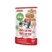 アイシア MiawMiaw ジューシーまぐろ 60g FCE980K-MJ-3