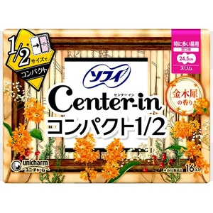 ユニ・チャーム センターイン コンパクト1／2 キンモクセイ特に多い昼羽付16枚 FCE904U-イメージ1