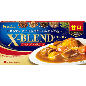 ハウス食品 クロスブレンドカレー 甘口 FCJ561K-イメージ1