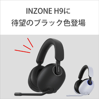 SONY WH-G900N B ワイヤレスノイズキャンセリングゲーミング