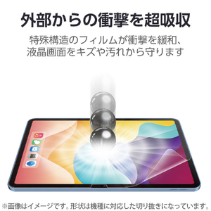 エレコム iPad(A16) (第10世代)フィルム 衝撃吸収 抗菌 反射防止 TB-A25RFLFPN-イメージ4