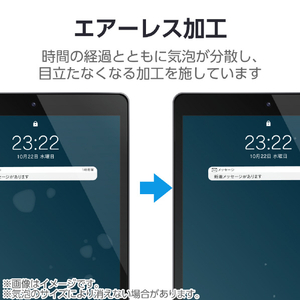 エレコム iPad(A16) (第10世代)フィルム 衝撃吸収 抗菌 反射防止 TB-A25RFLFPN-イメージ8
