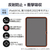エレコム iPad(A16) (第10世代)フィルム 衝撃吸収 抗菌 反射防止 TB-A25RFLFPN-イメージ3