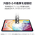エレコム iPad(A16) (第10世代)フィルム 衝撃吸収 抗菌 反射防止 TB-A25RFLFPN-イメージ4
