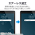 エレコム iPad(A16) (第10世代)フィルム 衝撃吸収 抗菌 反射防止 TB-A25RFLFPN-イメージ8