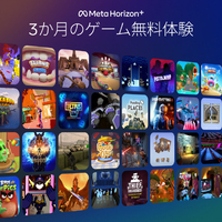  Quest 3S 128GB + 社外付属品(約7,000円分) 71DxOgGn3WL.jpg_BO30,255,255,