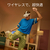 META Quest 3S 128GB / 複合現実の世界に飛び込もう / コントローラー付きのオールインワンVR・MRヘッドセット / 高解像度 / SK-1000204-01-イメージ5