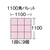 三菱ケミカルインフラテック S型コンテナ有効内寸327×287×152mm 黄 FC172GV-5080720-イメージ2