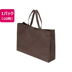 サンナップ 不織布バッグ ボタン付 中 10枚 ブラウン FCV2598-FBB-Y45BRN-イメージ1