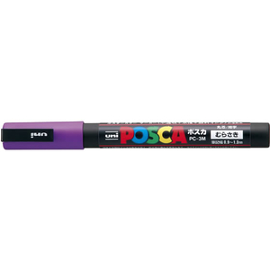 三菱鉛筆 ポスカ 細字 紫 F801805-PC-3M.12-イメージ1