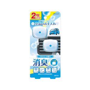 晴香堂 エアエイドエアコンクリップ スカッシュ 2個パック FC34519-3093-イメージ1