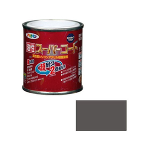 アサヒペン 油性スーパーコート 1／12L ブラングレー FC336NV-イメージ1