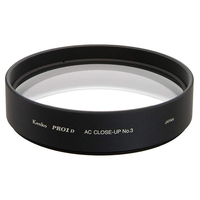 ケンコー PRO1D ACクローズアップレンズ No．3(52mm) 52SPRO1DPXNO3