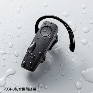 サンワサプライ 防水Bluetooth片耳ヘッドセット MM-BTMH41WBKN-イメージ2
