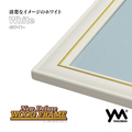 やのまん ニューDXウッドフレーム10 ホワイト YMｳﾂﾄﾞﾌﾚ-ﾑ10ﾎﾜｲﾄ