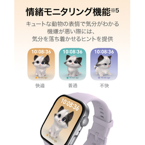 Huawei WATCH FIT 4 Grey WATCHFIT4/GREY-イメージ7