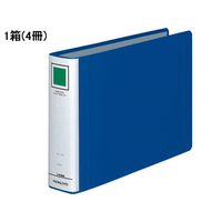 コクヨ チューブファイル〈エコツインR〉B5ヨコ とじ厚40mm 青 4冊 1箱(4冊) F833622-ﾌ-RT646B