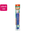 ぺんてる えふで ネオセーブル 3本セット FCV1287-XZBNR-3S
