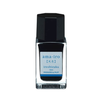 パイロット 万年筆用インキ 色彩雫 iroshizuku アマイロ 15mL FC202SR-INK-15N-AMA