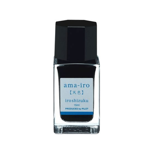 パイロット 万年筆用インキ 色彩雫 iroshizuku アマイロ 15mL FC202SR-INK-15N-AMA-イメージ1